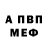 Метадон VHQ illia Gerasimenko