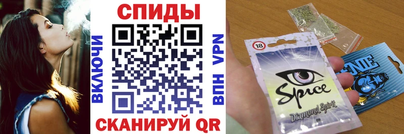 Бутират оксибутират  Билибино 