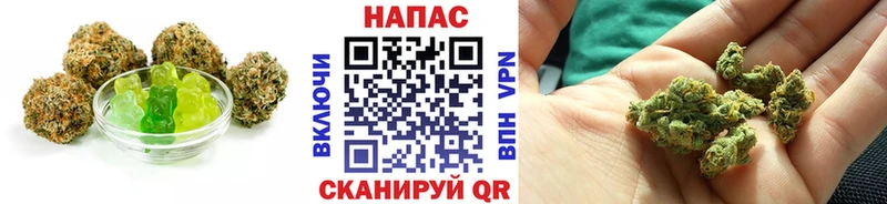 Печенье с ТГК марихуана  кракен ссылки  Билибино 