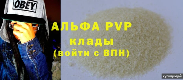 COCAINE Дмитриев