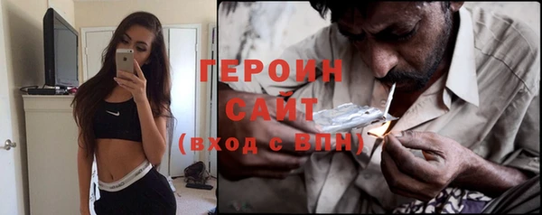 синтетический гашиш Аркадак