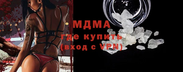 синтетический гашиш Аркадак