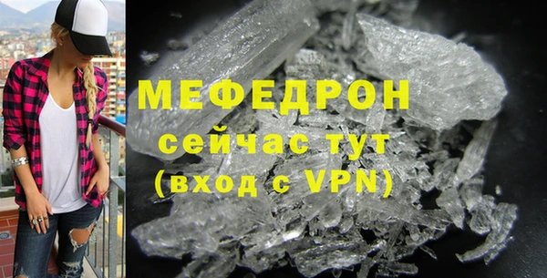 герыч Липки