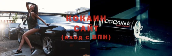 синтетический гашиш Аркадак