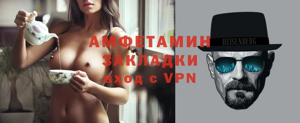 круглые Ессентукская