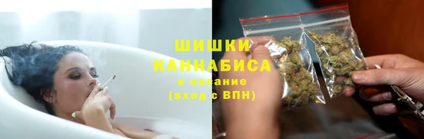 синтетический гашиш Аркадак