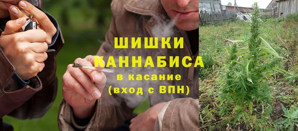 спиды Армянск
