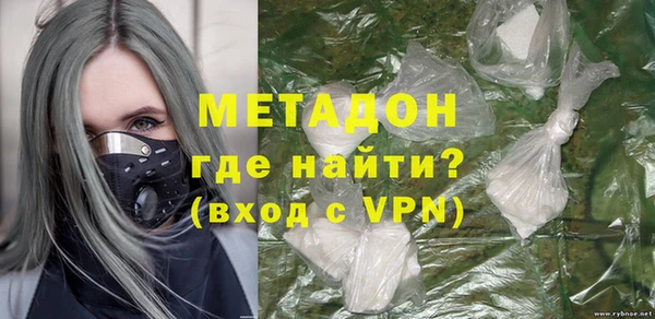 Альфа ПВП Санкт-Петербург