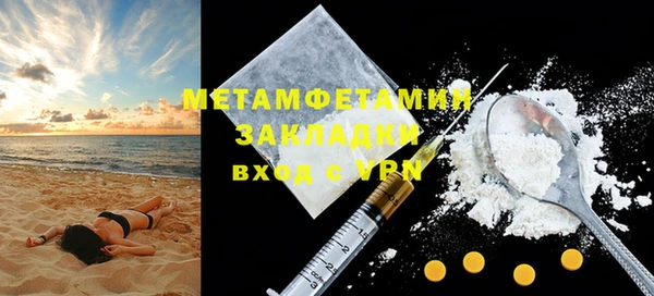 COCAINE Дмитриев