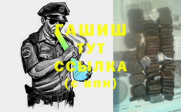 круглые Ессентукская