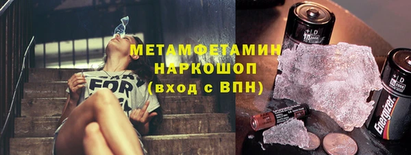 Альфа ПВП Санкт-Петербург