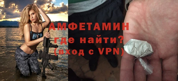 бутират Лиски