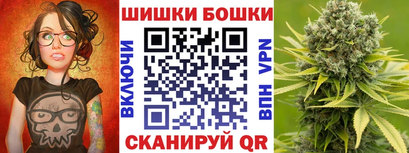 Каннабис планчик  Билибино 