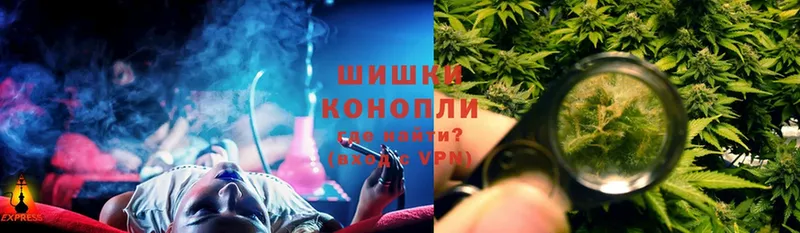 магазин    гидра зеркало  Марихуана White Widow  Билибино 